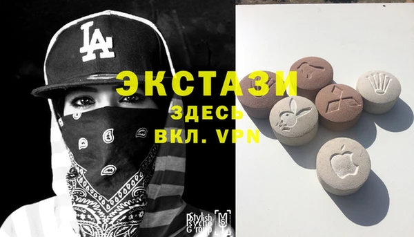 скорость Абинск