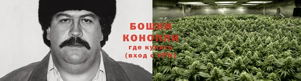MDMA Premium VHQ Абдулино
