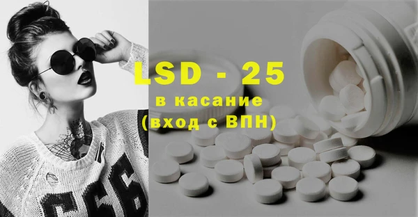 MDMA Premium VHQ Абдулино