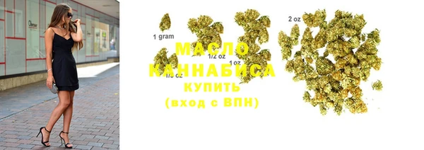каннабис Абаза