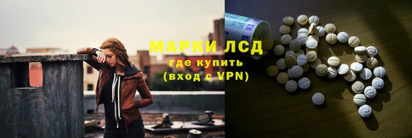MDMA Premium VHQ Абдулино