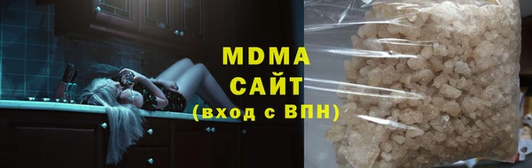 эйфоретик Алзамай