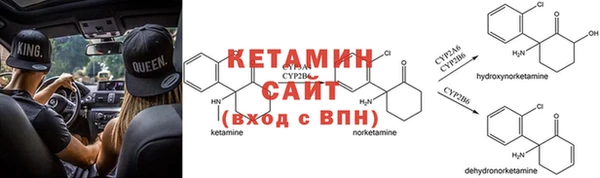 MDMA Premium VHQ Абдулино