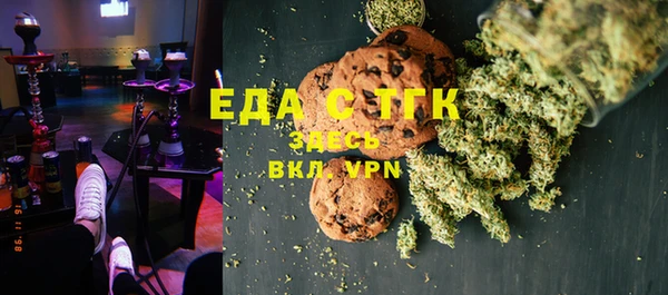 MDMA Premium VHQ Абдулино