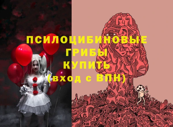 скорость Абинск
