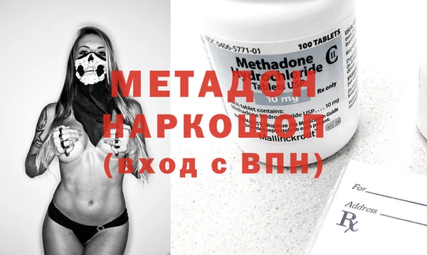 эйфоретик Алзамай