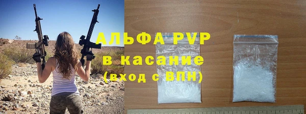 MDMA Premium VHQ Абдулино