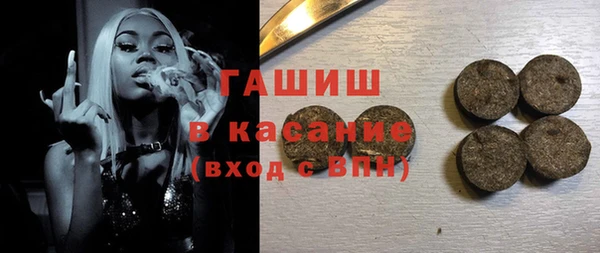 эйфоретик Алзамай