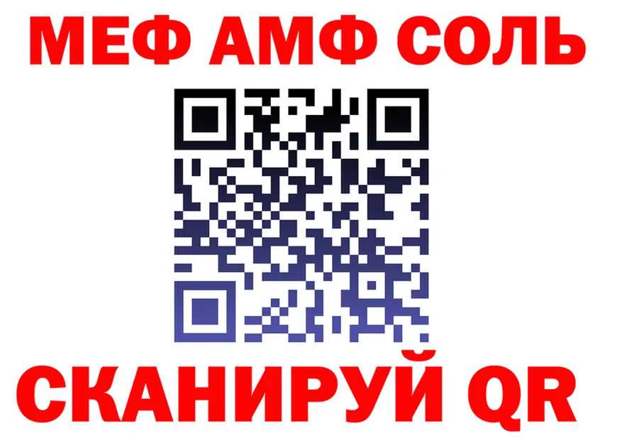 ГАШ Premium зеркало это OMG Богородск
