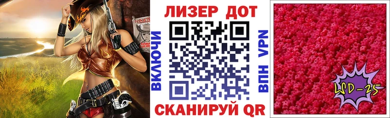 купить наркоту blacksprut tor Марки N-bome 1,8мг Богородск